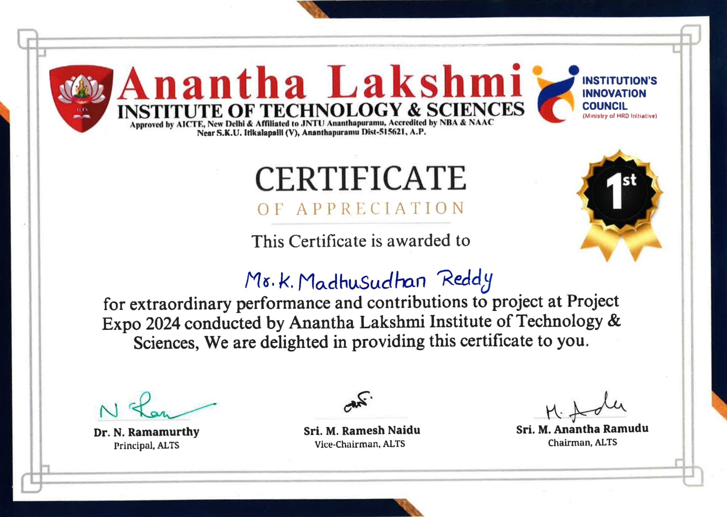 Certificate 3